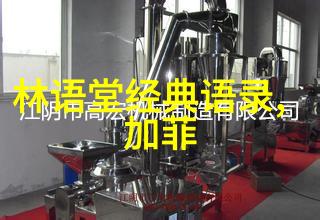 女性励志故事研究解析传统文化对现代女性成长影响的机制