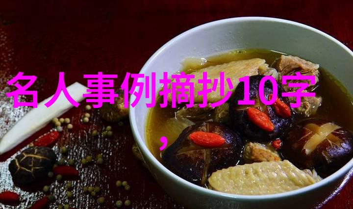 比较励志的名人故事 - 李健逆袭之王从零到英雄