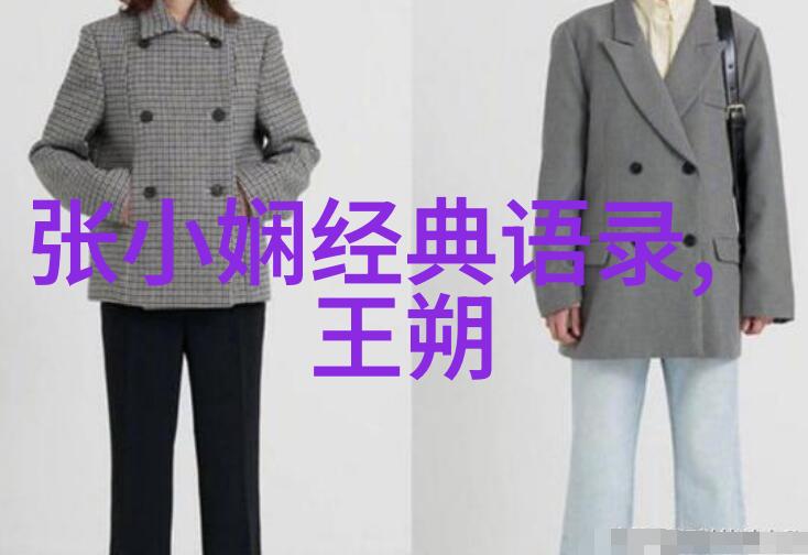 村上春树经典语录文学之旅中的智慧与感悟