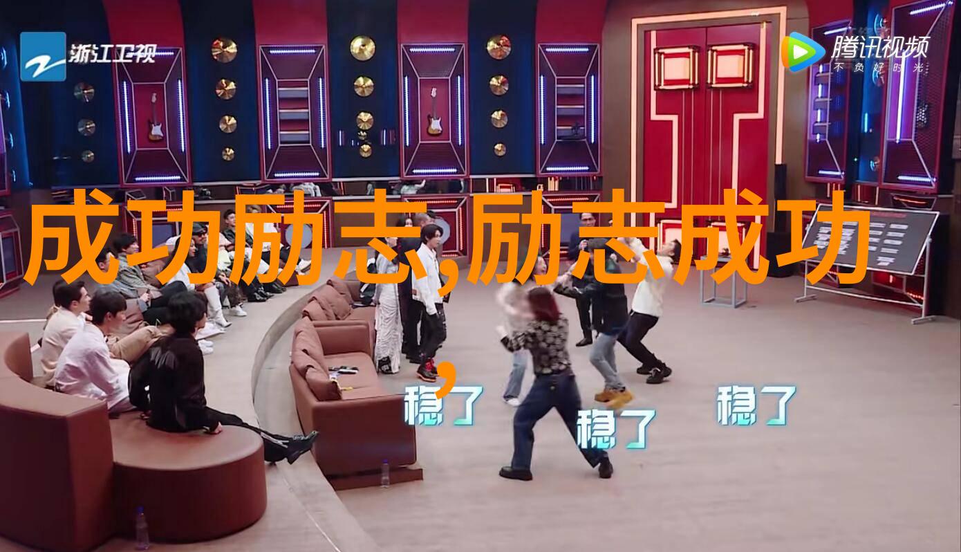时间的裂缝未解之谜的伟人往事