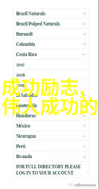 15秒人生感悟瞬间启示录