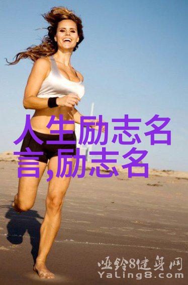 小时代中的经典语录时光的见证者