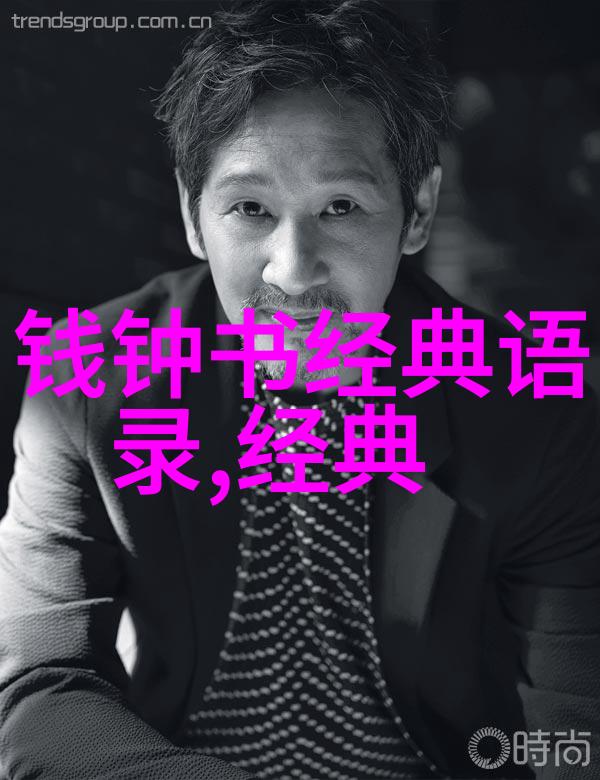 如果你能邀请这十位英雄共进晚餐会发生什么
