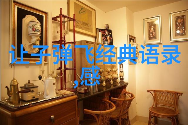 成功励志从零到英雄跨越困境的不屈之心