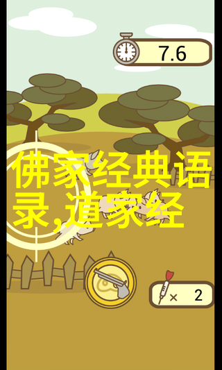 在社会中冷暴力是否构成家暴免费律师咨询助解疑惑
