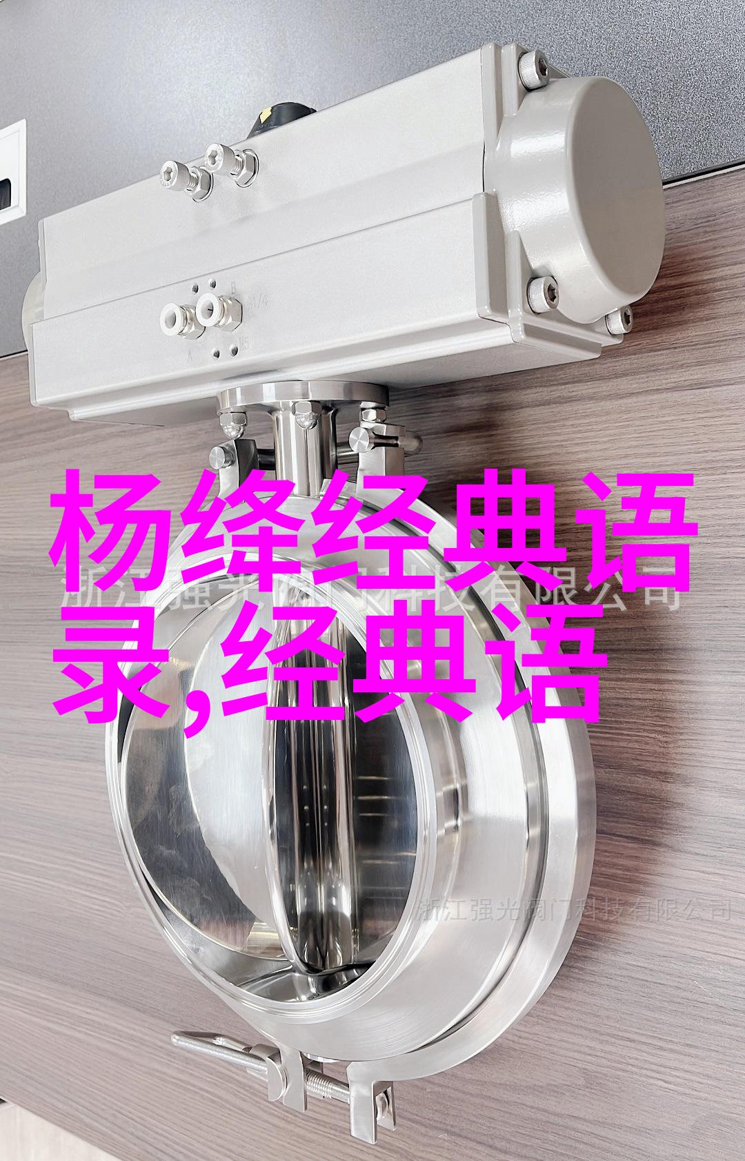 励志名言名句-奥斯卡王尔德的光辉篇章