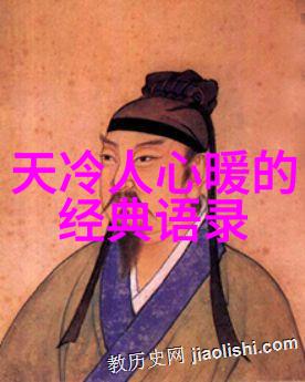 中国伟人事迹展览探索中华历史上的杰出领袖