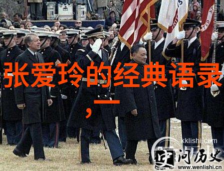 当代励志人物 - 李雷的逆袭之旅