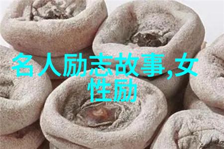 感恩的句子经典语录记住我每天都在说心怀感激口中甜言