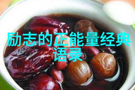 作作为文学作品狂人日记对中国现代文学有何影响和贡献呢