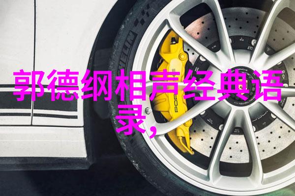 失去一个人的伤感日志习惯孤单的反复日子