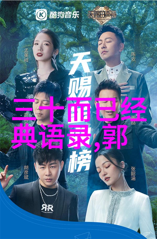 努力我都拼了