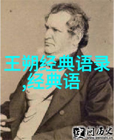 那些年我们一起追的女孩让子弹飞中的经典语录在物品间跳跃