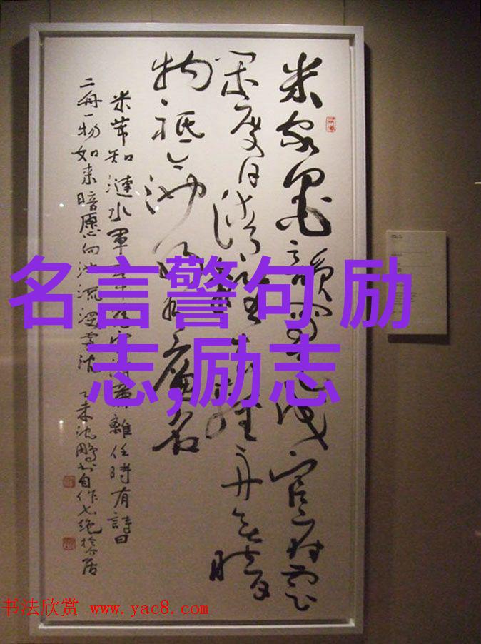 男人如何巧妙处理婆媳关系以降低离婚风险