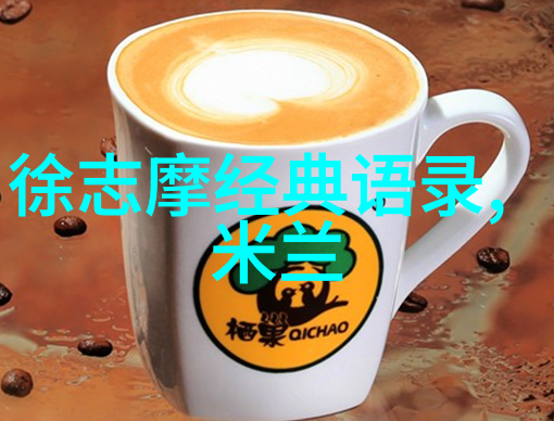 创新先锋埃隆马斯克征服星际大海洋