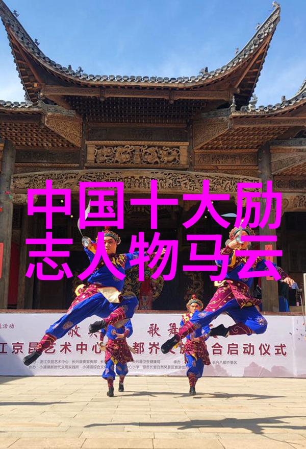 自我蜕变之旅心灵的翅膀与岁月的风