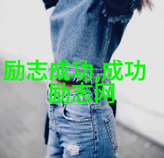 道家经典语录-孙子兵法中的智者与勇者
