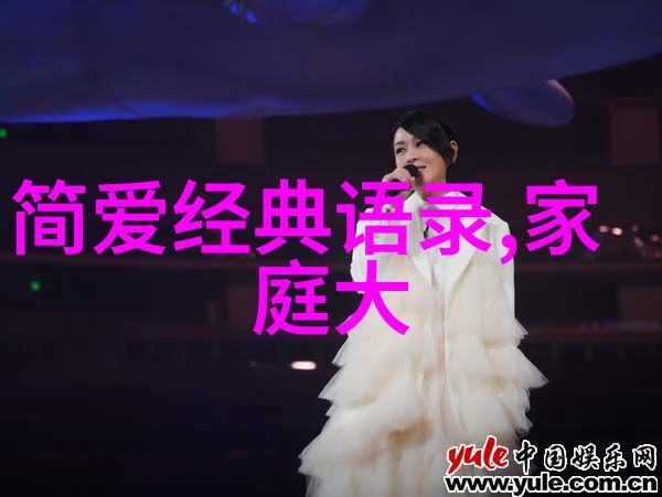 全国妇联家庭暴力不能当作家务事女方在离婚时利用争夺财产技巧最为坚决
