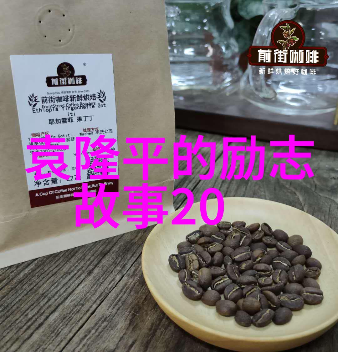 婚姻情感篇微信附近的人打招呼大师轻松赢得爱神青睐
