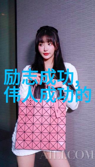 数据绘制爱情美丽花开的故事