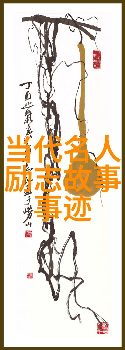 郭德纲相声中的经典笑料引人入胜的幽默智慧