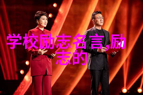 爱是如此浅显痛苦却那么深远围城的名句解读