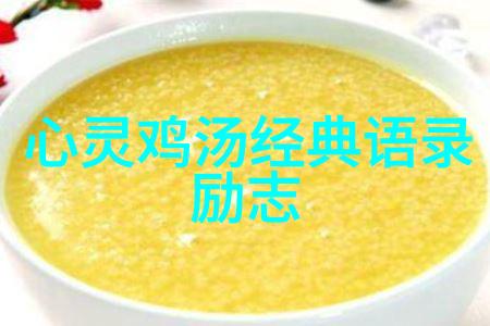 夫妻吵架的大忌揭开家暴的真相界定其隐秘领域