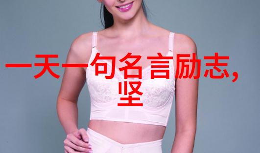 家暴不是犯罪揭秘最新法律规定不离婚报复老公的绝妙计谋