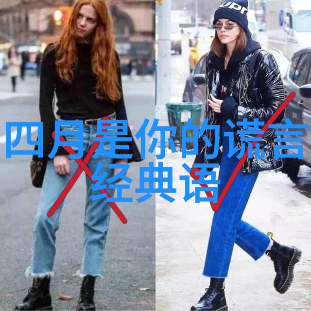 励志名人名言大全-李开复的成功密码从不服输到事业高峰