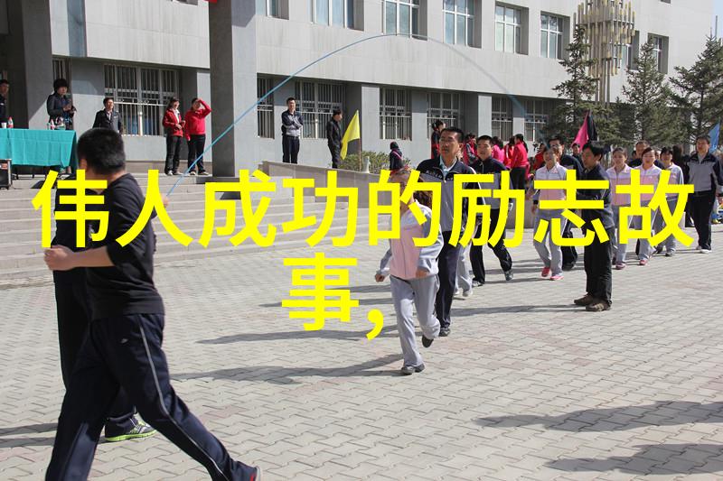 英语名言名句