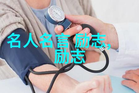 感恩身边人的经典语录感激他人心存感恩