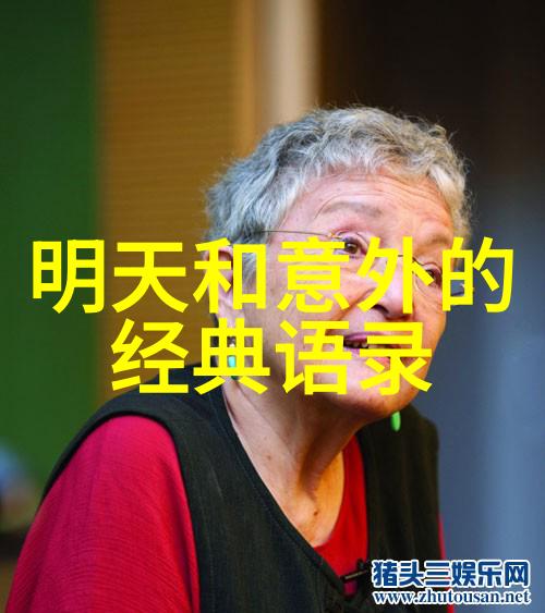 中国正能量人物事迹简短守护希望的医生心灵之光
