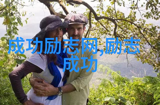 姜可的故事免费阅读笔趣阁上的经典篇章