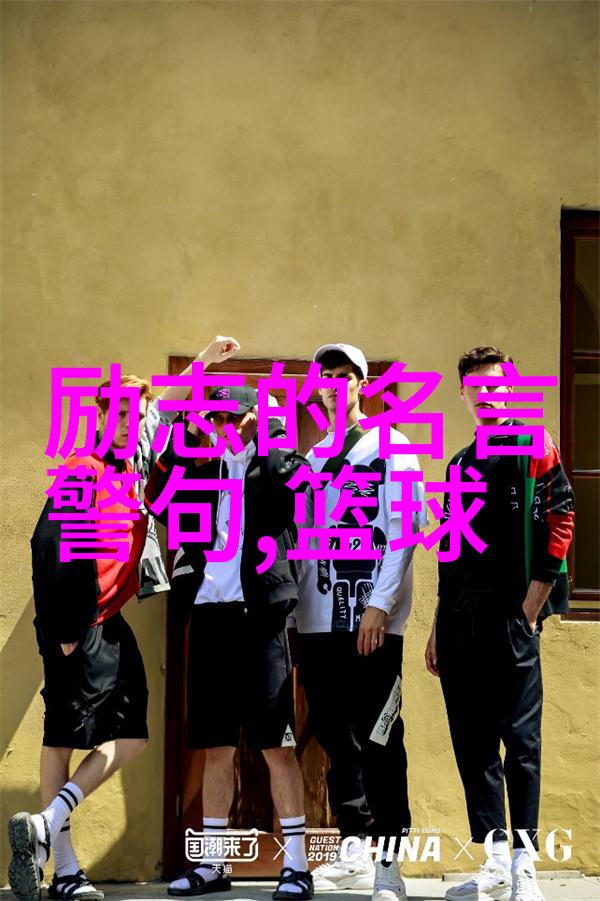 婆媳的战国时代第二部大结局和谐共处的智慧之道