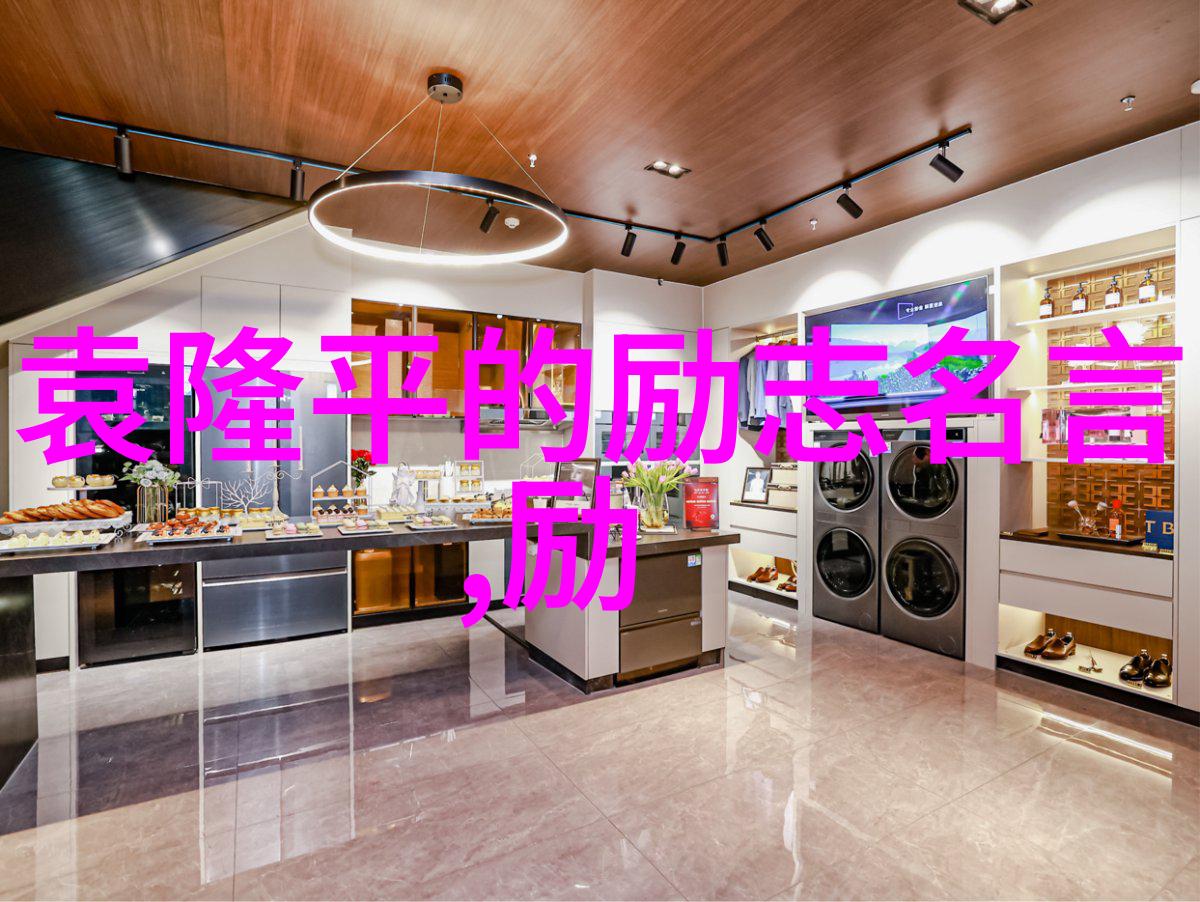在90后的青春里他们是怎样的光辉人物