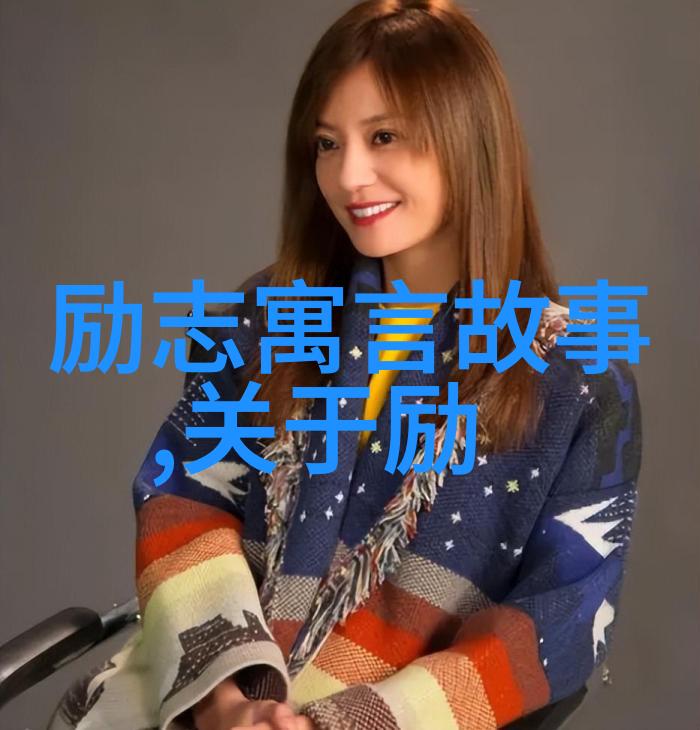 人物塑造微小的光芒与巨大的影子