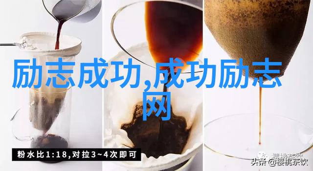 婆媳的战国时代手机免费版要求太高还能找到对象吗