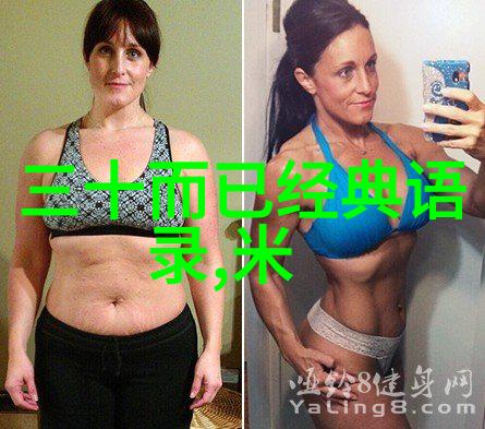 人物与背景的默契对话如何巧妙融合角色与环境