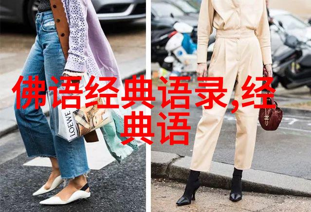 中国90后十大影响力人物新时代的领袖力量