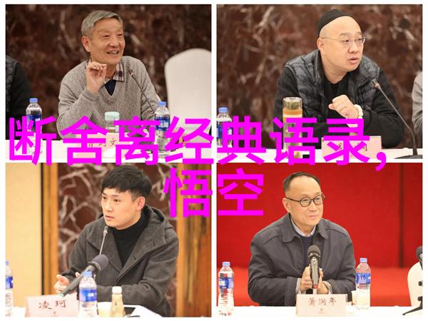 中国90后十大影响力人物我眼中的90后他们是如何改变我们的生活的