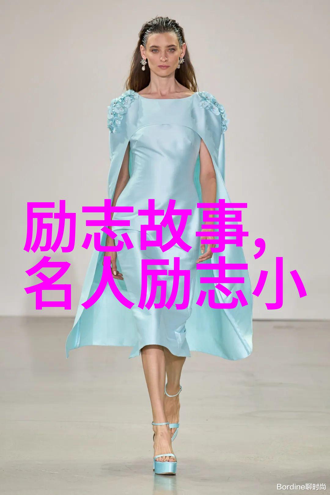 大团圆结亲情会温馨回忆与新生活的开始