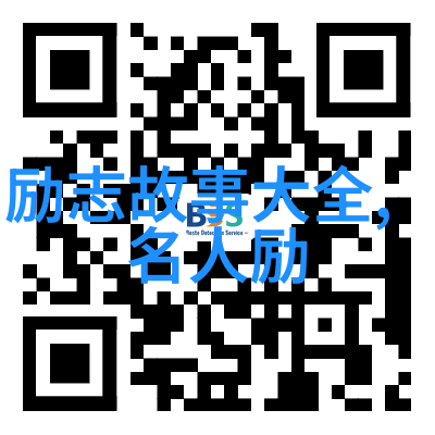 春节送礼物选择难题婆媳赵子泉最终同谁共度佳节