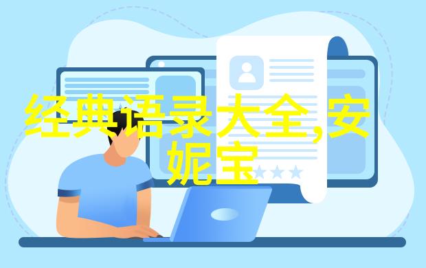 女孩子不听话打哪里教你7招胜过以暴制暴