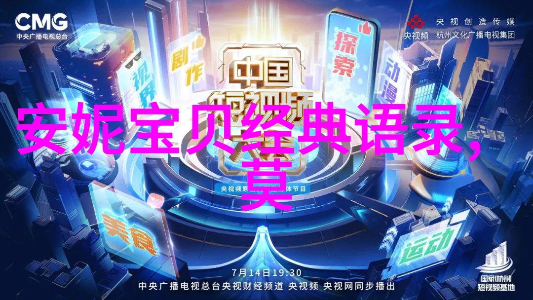 星辰大海的遥望冯至在流亡期间是如何保持文学创作的热情