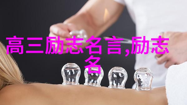 值得大学生崇拜的偶像 - 李开复从失败到成功的不懈追梦者