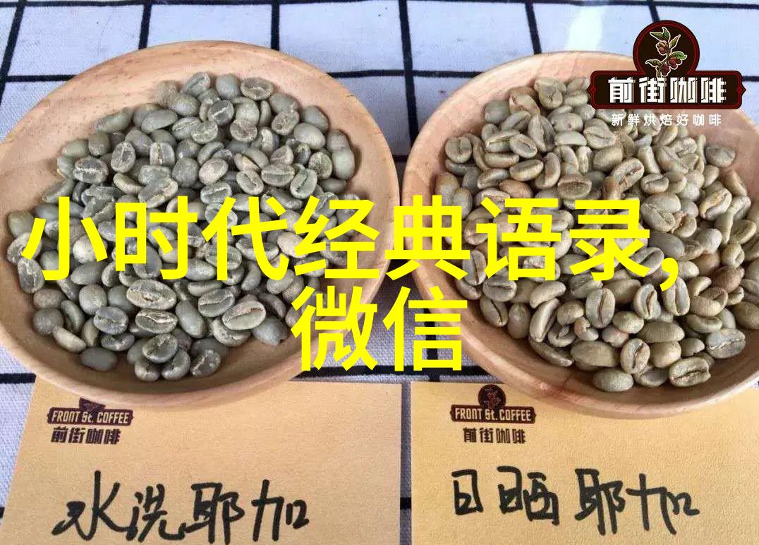 人生感悟视频短片15秒 - 瞬间启示生活的点滴心灵的涓流