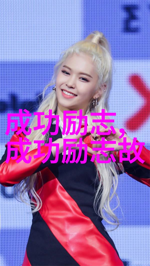 肖战励志名言警句他为何总能说出让人振奋的语录