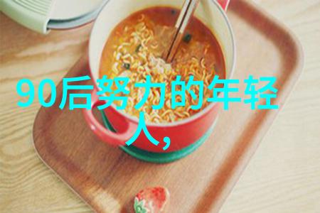 温暖的老友情连接贫瘠的心灵也能感受到它的滋润