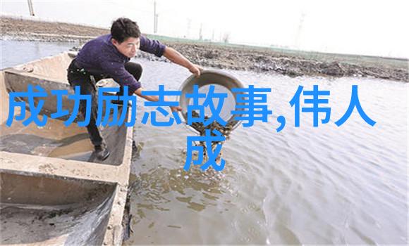 中外励志小故事万亿风口下的青少年行业七波辉CEO陈锦波指引方向