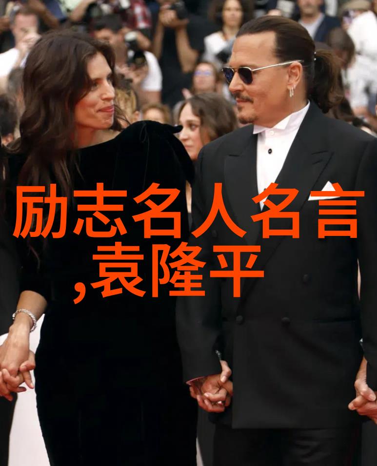 周立波爱情公寓经典语录